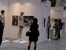 Yoshiaki Inoue Gallery